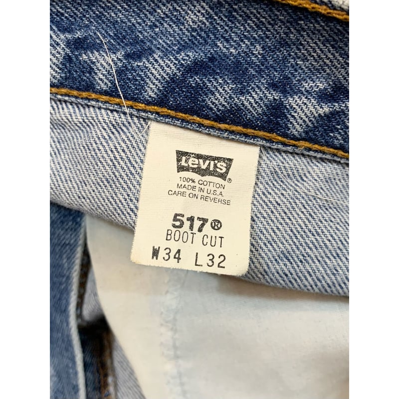 00s Levi's 517 BOOT CUT DENIM MADE IN USA 🇺🇸 Si 00s Levi's 517 BOOT CUT DENIM MADE IN USA 🇺🇸 Si