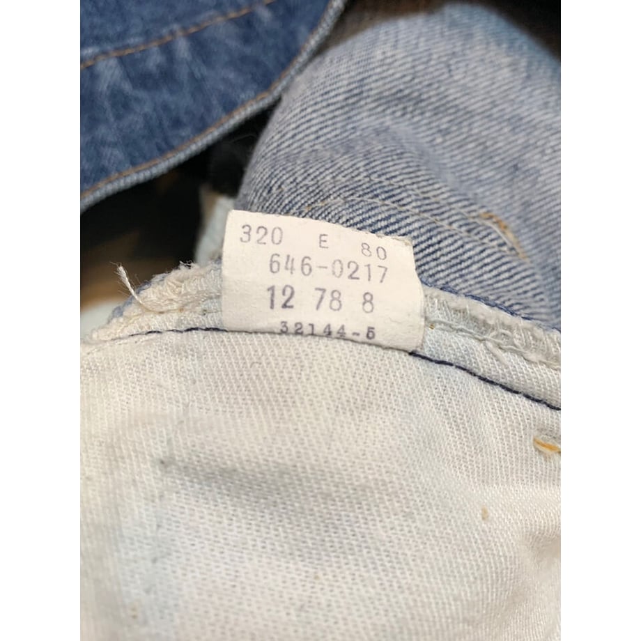 62c3da8db5285a195e18a7ff