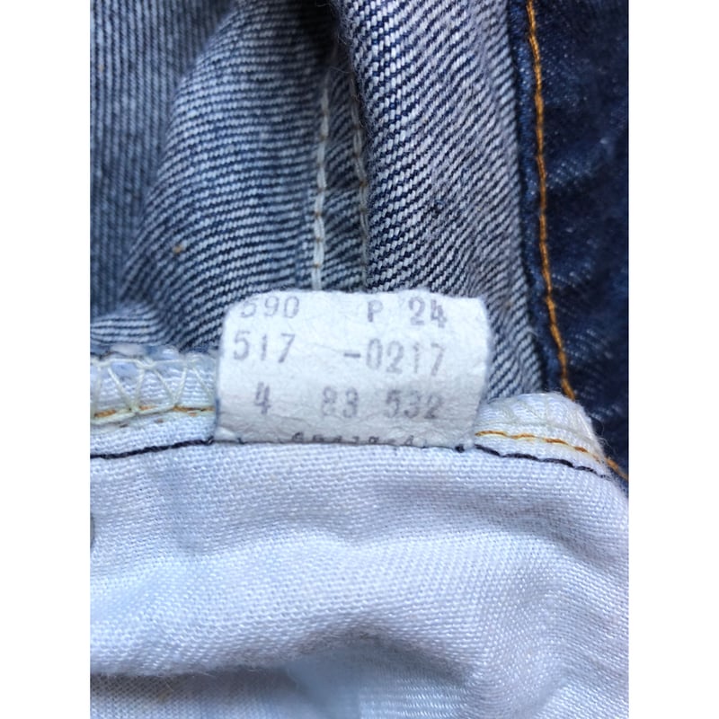 80s Levi's 517 BOOT CUT クロカン MADE IN USA 🇺🇸 W35