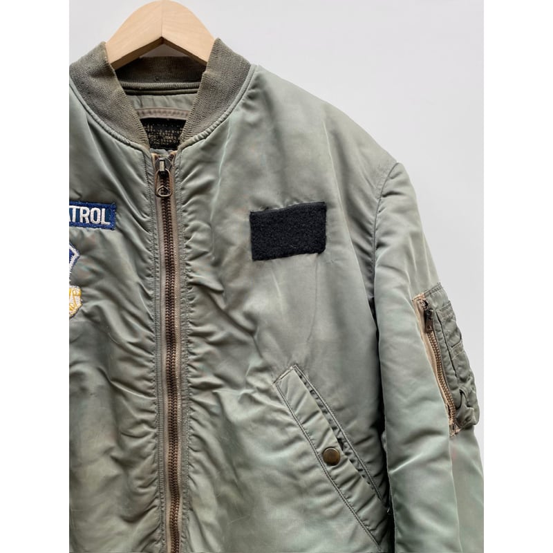 50s USAF MA-1 