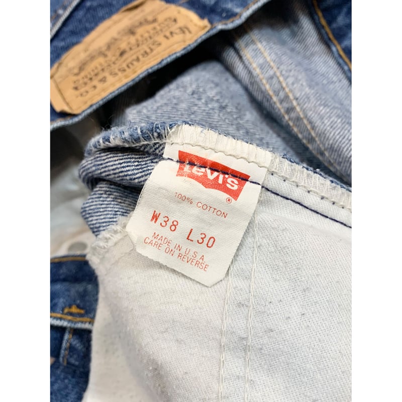 90s Levi's 505 DENIM PANTS MADE IN USA 🇺🇸 Size