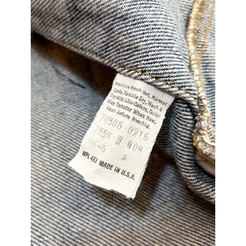 80s Levi's 70506 DENIM JACKET MADE IN USA 🇺🇸 Si