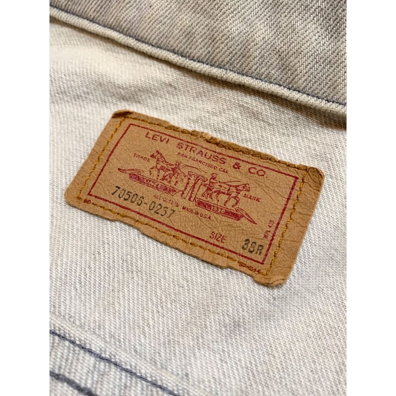 levis 70506-0257 グレーデニム 36R アメリカ製 levis 70506-0257 グレーデニム 36R アメリカ製 - メルカリ