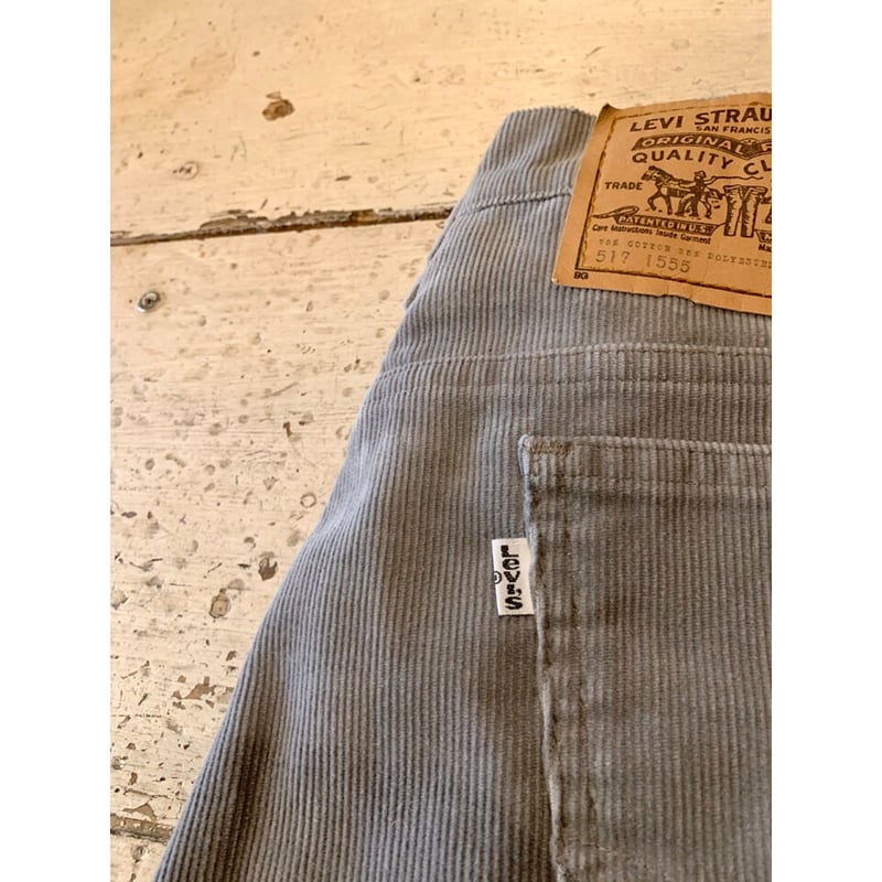 ぷ*ん様 Levi's 517 コーデュロイ W34 L30 80s USA 古着 80s USA製 Levi's 517-1555 グレー コーデュロイ パンツ コーズ