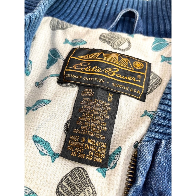 90s Eddie Bauer 