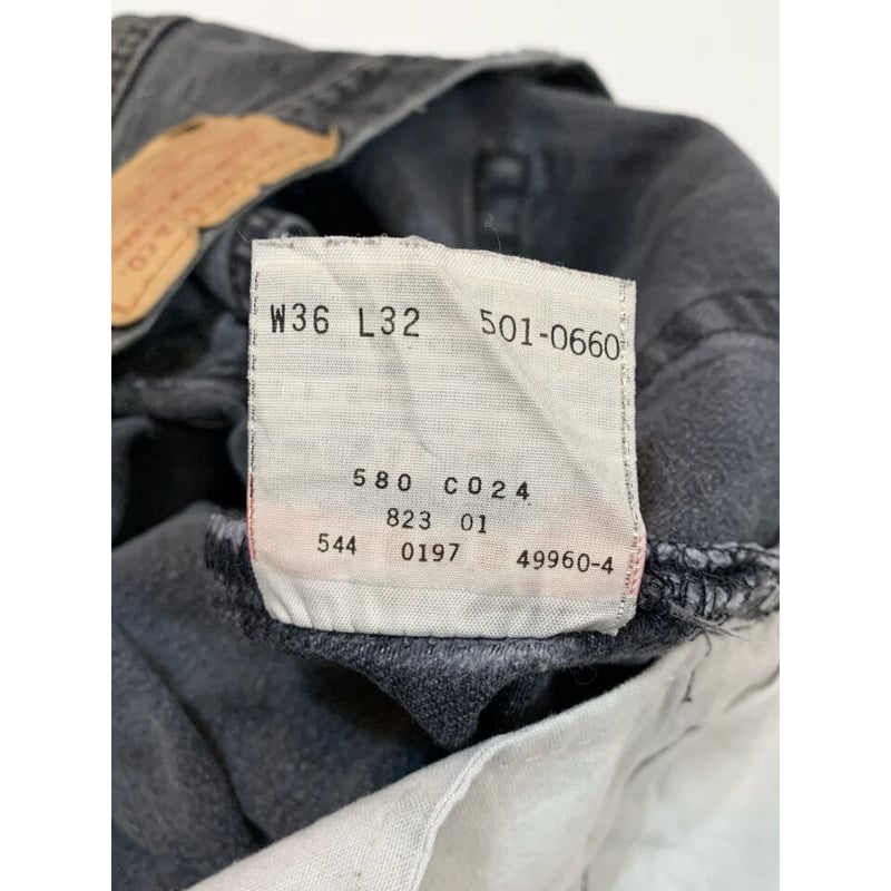90s Levi's 501-0660 BLACK DENIM PANTS MADE IN U 90s Levi's 501-0660 BLACK DENIM PANTS MADE IN U
