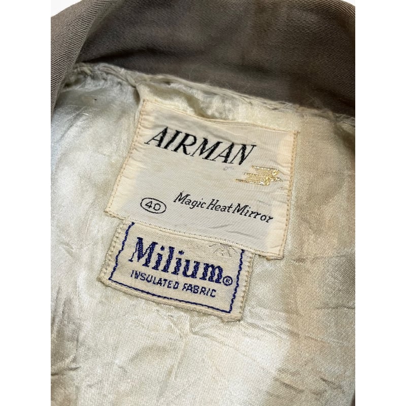 50s AIRMAN GABARDINE JACKET Size 40 | KORDS