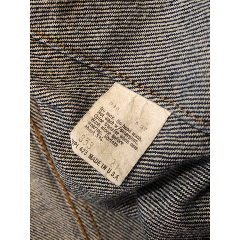 80s Levi's 71506 0217 MADE IN USA 🇺🇸 Size 42L