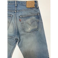 70s Levi’s 501 "66 Chain" DENIM PANTS Size W32L33→W30L29