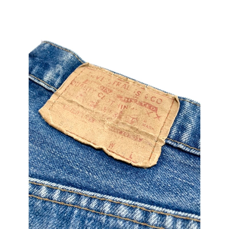 70s Levi's 505 70s Levi's 505