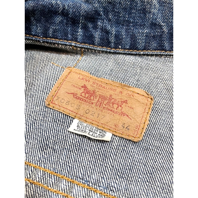 70s Levi's 70505 DENIM JACKET MADE IN USA 🇺🇸 Si
