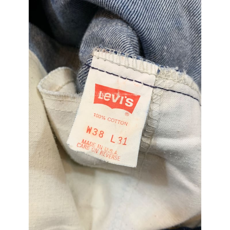 80s Levi's 517 BOOT CUT DENIM MADE IN USA 🇺🇸 Si