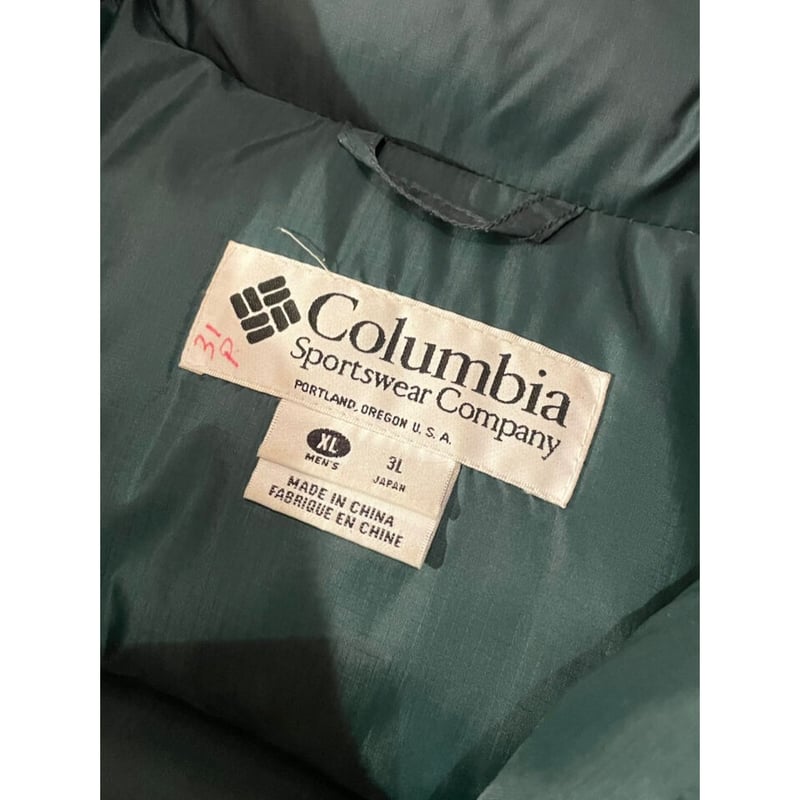 90s Columbia DOWN JACKET Size MEN'S XL | KORDS
