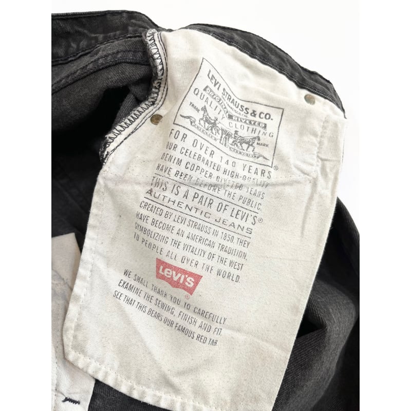90s Levi's 505-0260 BLACK DENIM PANTS MADE IN U 90s Levi's 505-0260 BLACK DENIM PANTS MADE IN U