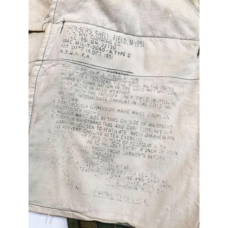 50s US ARMY M-51 FIELD TROUSERS Size SMALL-REGU 50s US ARMY M-51 FIELD TROUSERS Size SMALL-REGU