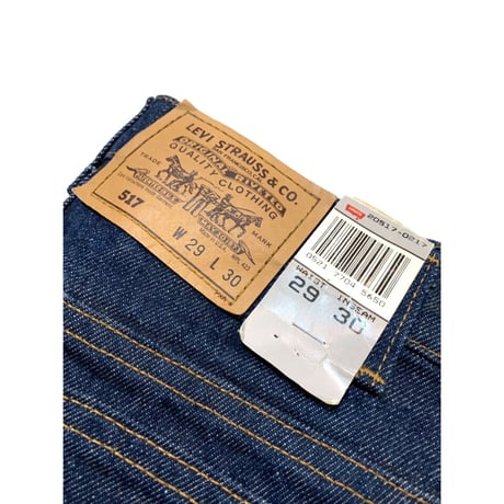 90s "DEAD STOCK" Levi’s 517 PRE-SURANK BOOT CUT MADE IN USA 🇺🇸 Size W29L30