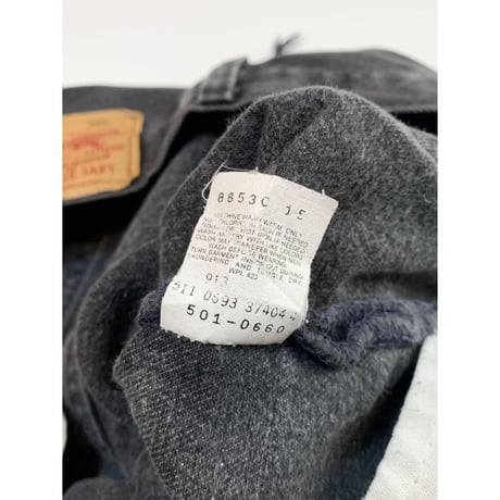 90s Levi’s 501-0660 "CUT OFF" BLACK DENIM PANTS MADE IN USA 🇺🇸 Size W32L32→W31L30