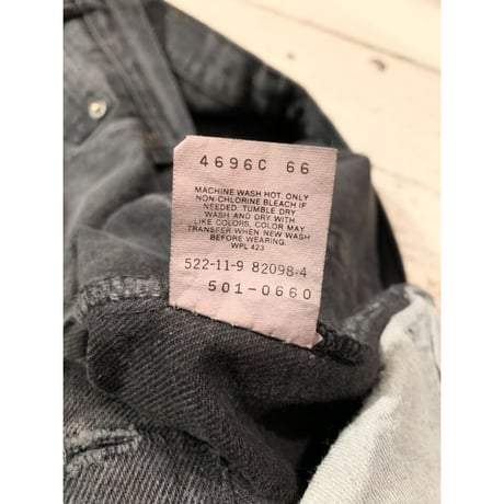 80s Levi’s 501-0660 BLACK DENIM PANTS MADE IN USA 🇺🇸 Size W31L30→W30L29