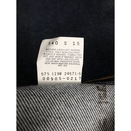90s "DEADSTOCK" Levi’s 505 MADE IN USA 🇺🇸 W29L30
