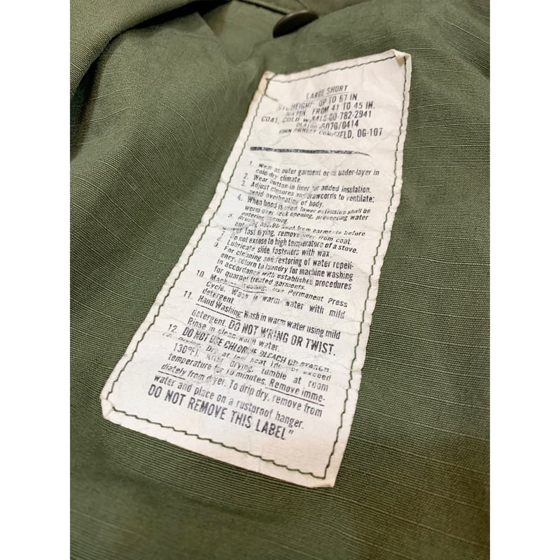 80s US ARMY M-65 FIELD JACKET Size LARGE-SHORT 80s US ARMY M-65 FIELD JACKET Size LARGE-SHORT