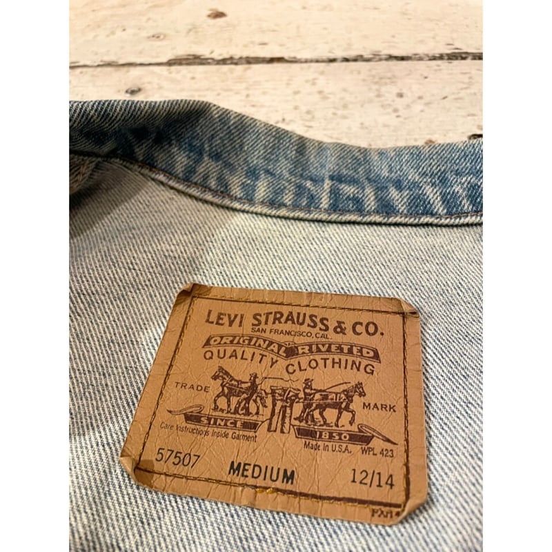 90s Levi's 57507 DENIM JACKET MADE IN USA 🇺🇸 Si