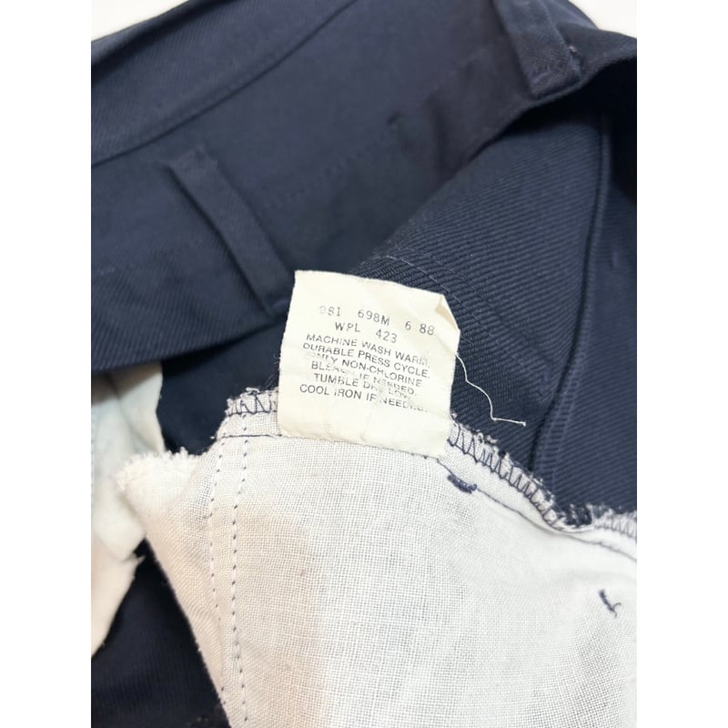 80s Levi's 517 STA-PREST PANTS MADE IN USA 🇺🇸 S