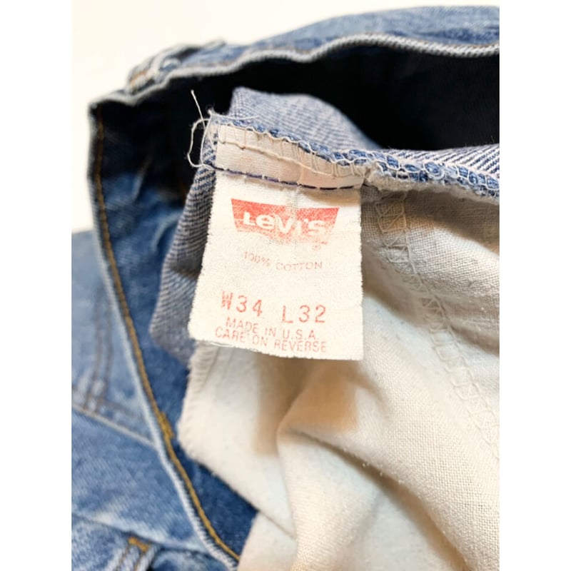 90s Levi's 684 BIG BELL JEANS MADE IN USA 🇺🇸 Si 90s Levi's 684 BIG BELL JEANS MADE IN USA 🇺🇸 Si