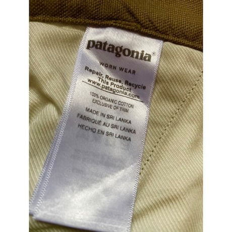 "NEW" Patagonia Stand Up Short's 7inch Size MEN'S W31