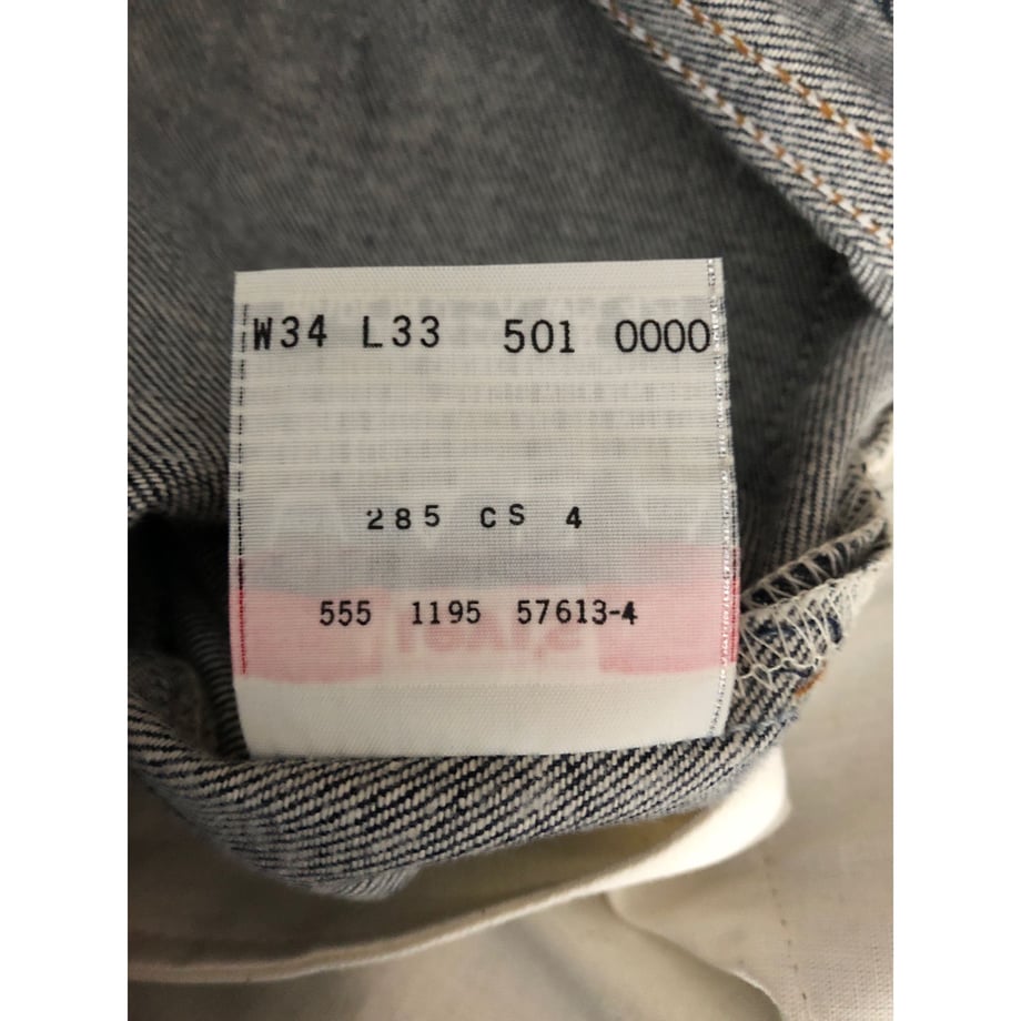 5ea7fed134ef010acc76a47e