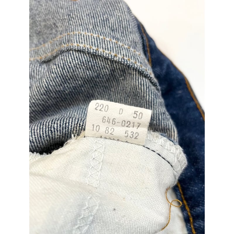 パンツ 80s vintage Levi's 646 size W34L33 USA 80s Levi's 646 BELL BOTTOM JEANS MADE IN USA 🇺🇸