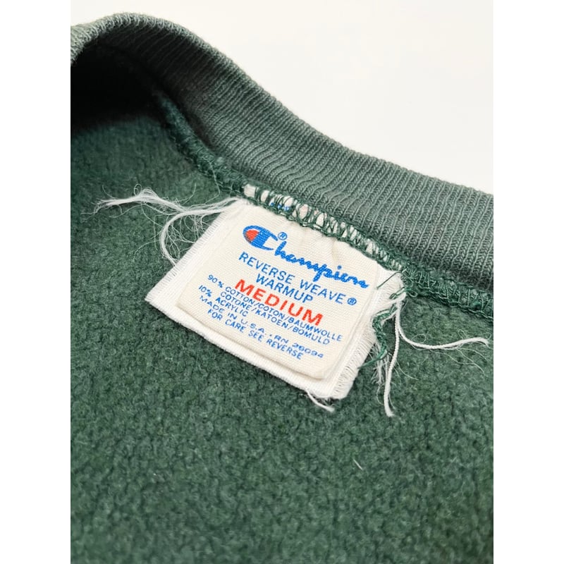 80s Champion REVERSE WEAVE MADE IN USA ?? Size 