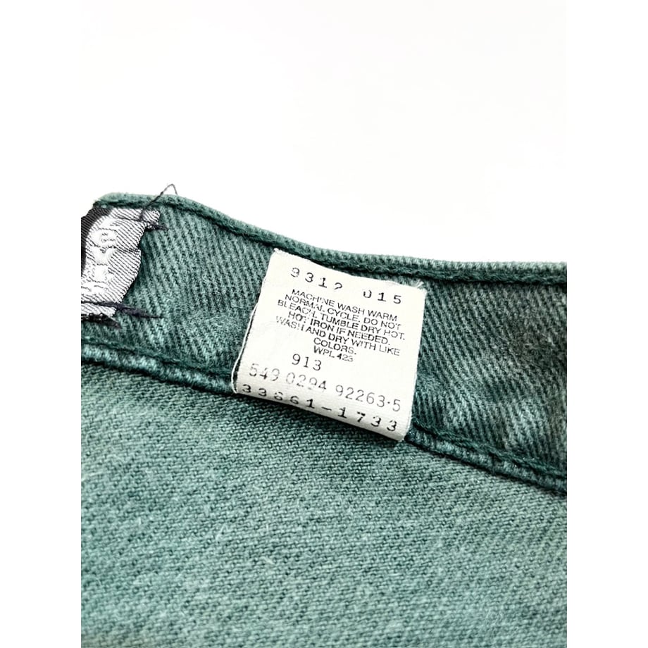 6847fbe356e39c8888044584