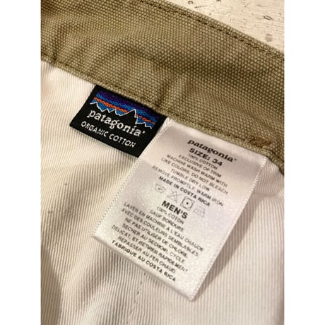 SP02 Patagonia Stand Up Short's Size W34