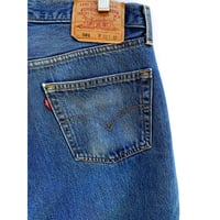 00s Levi’s 501 DENIM PANTS MADE IN USA 🇺🇸 Size W32L32 →W31L31
