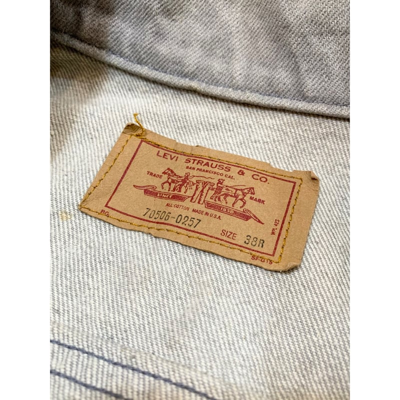 Levi's 70506-0257 80's グレー デニムジャケット 44R Levi's 70506-0257 80's グレー デニムジャケット 44R 80s 80年代