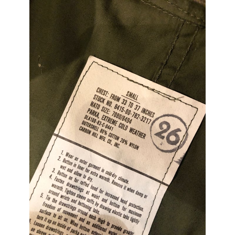 83s 