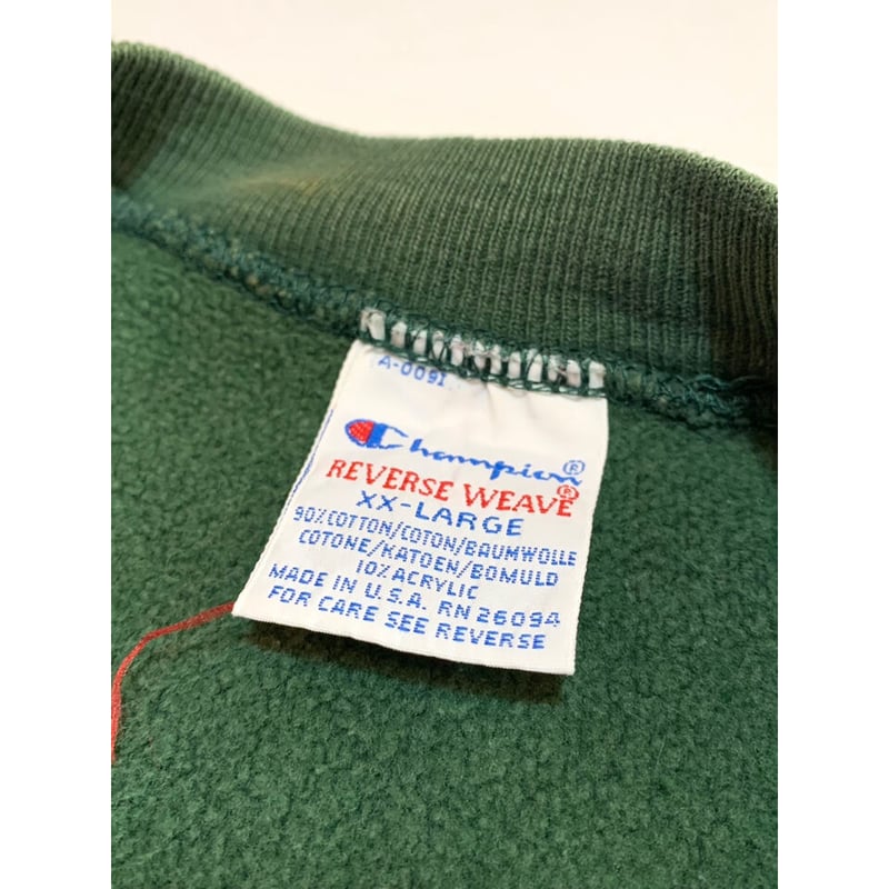 90sリバースウィーブ DARTMOUTH レアプリント made in USA 90年代 90s チャンピオン アメリカ製 リバースウィーブ グリーン