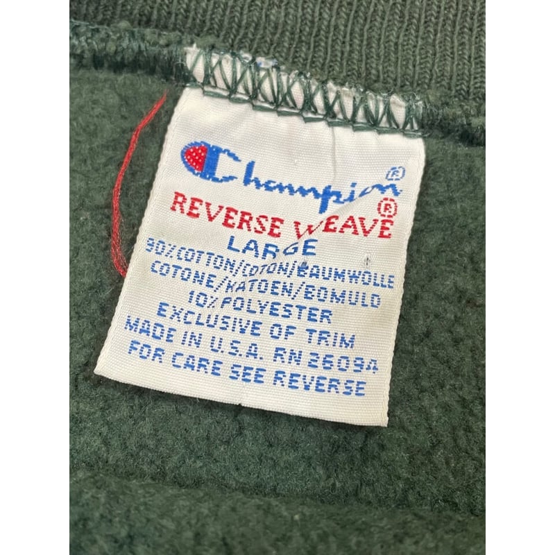 90s Champion REVERSE WEAVE MADE IN USA ?? Size 