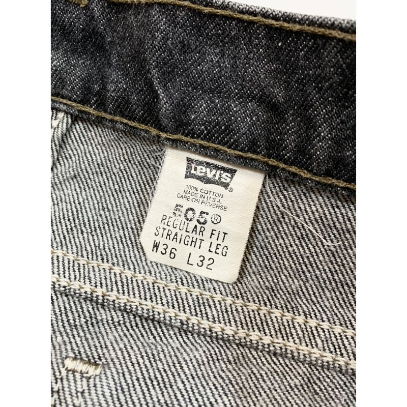 90s Levi's 505-0259 BLACK DENIM PANTS MADE IN U