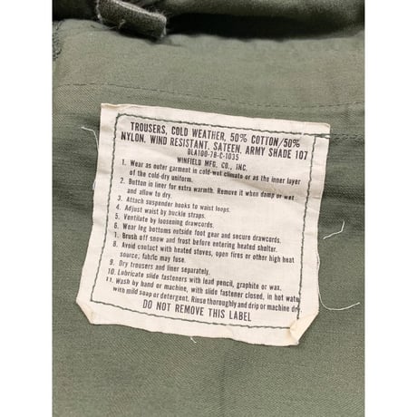 78s US ARMY M-65 FIELD TROUSERS Size MEDIUM-REGULAR