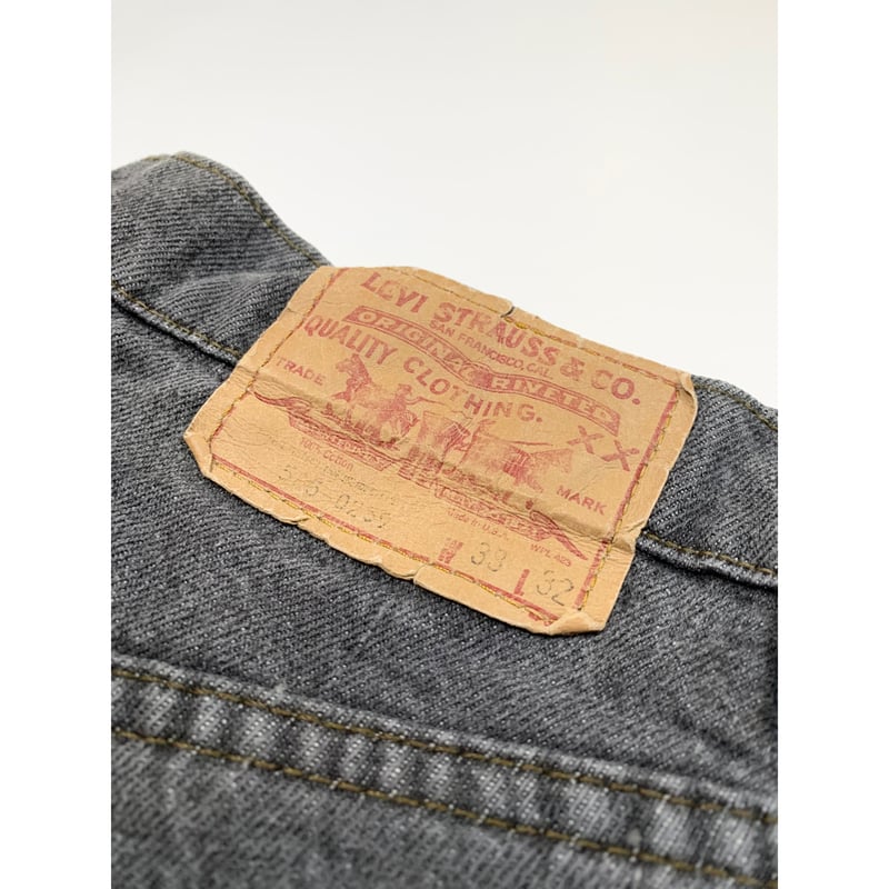 80s Levi's 505-0259 BLACK DENIM PANTS MADE IN U