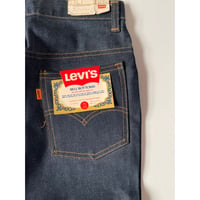 80s "DEAD STOCK" Levi’s 646 BELL BOTTOM JEANS MADE IN USA 🇺🇸 Size W29L28→ W28L27