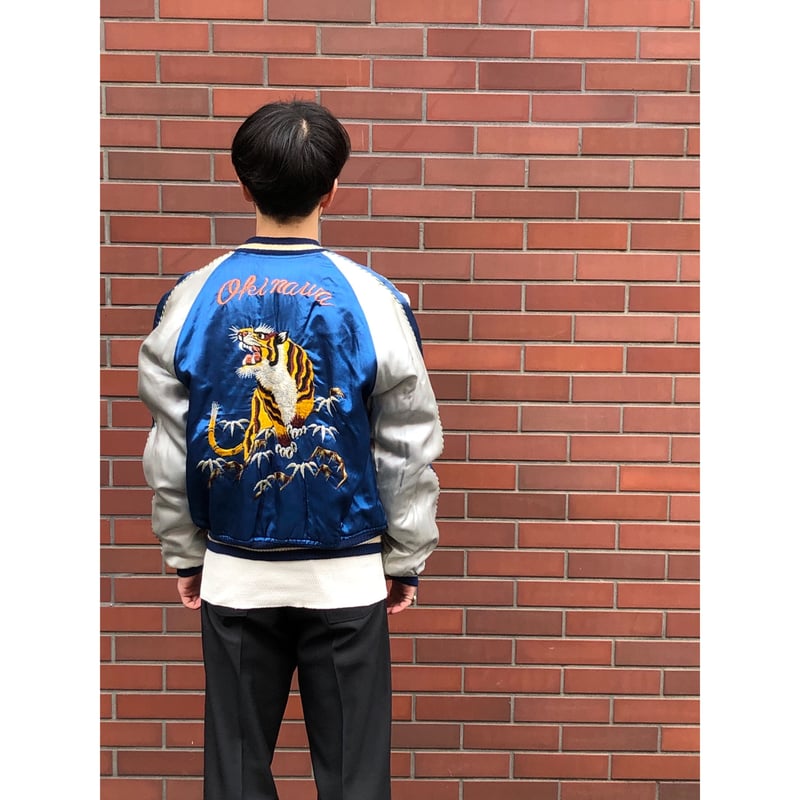 50s 50s
