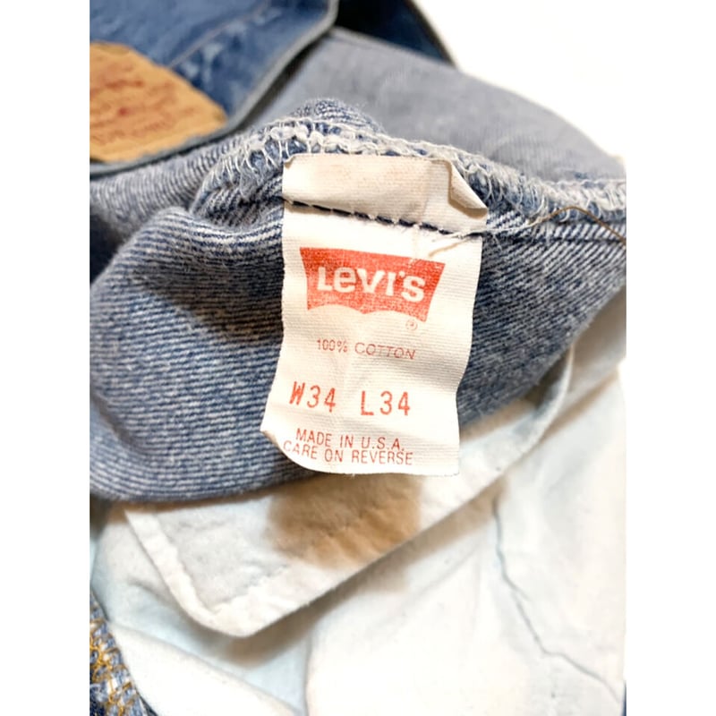 90s Levi