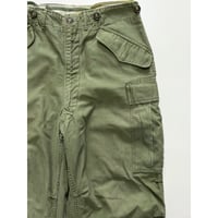 50s US ARMY M-51 FIELD TROUSERS Size SMALL-SHORT
