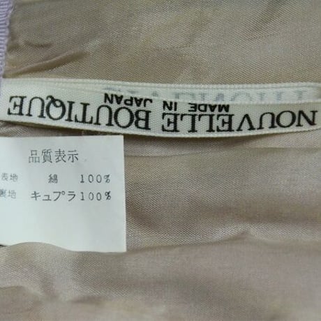 ☆26周年記念　第4弾　今だけ30％OFF ☆Wear｜ GIVENCHY  ピンクのギャザースカート（80's vintage GIVENCHY）