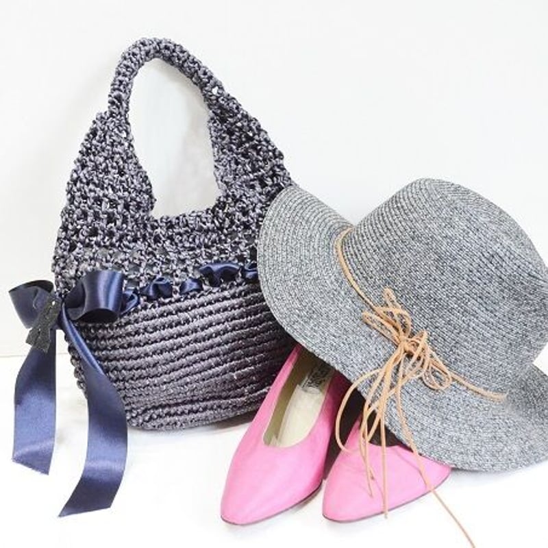 サテンリボンで手編みされたバッグをさらにリメイク・ネイビー色（NEW