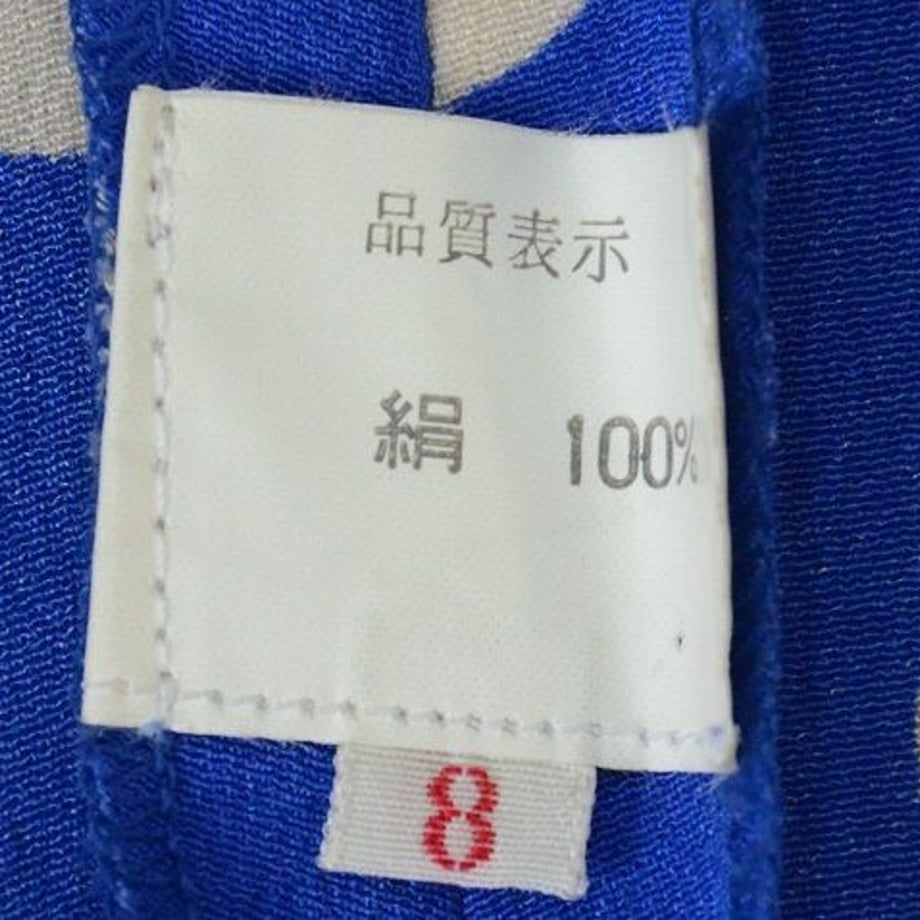 6231836da861130b39435911