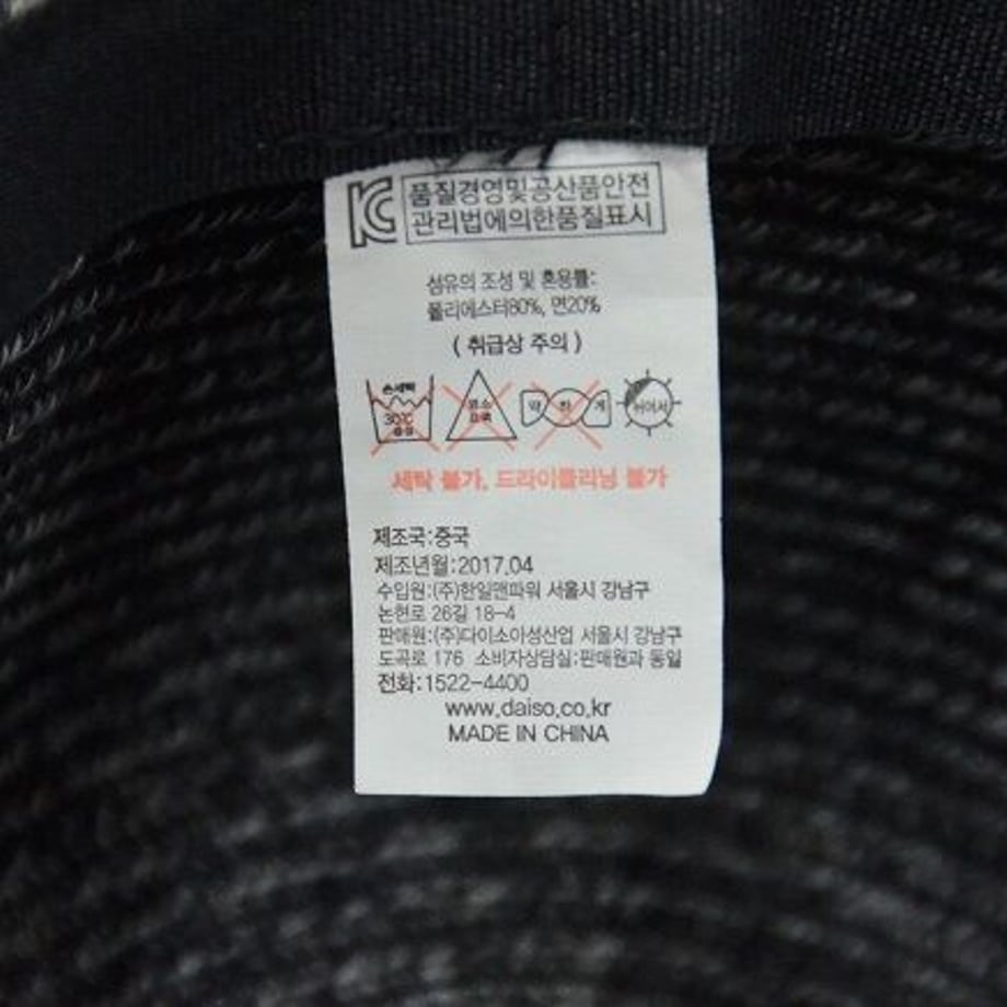 63034e93dcd59b0dad5f1c57