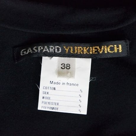 ☆26周年記念　第2弾　レア商品 ☆Gaspard Yurkievichのdress（ギャスパーユルケヴィッチ France）（デッドストック）